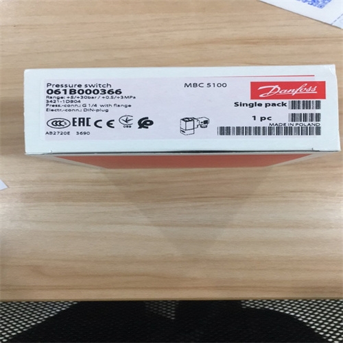 016D1003丹佛斯DANFOSS溫控閥工作范圍