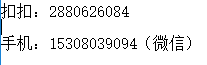 1582599822337013.png 嬌.png