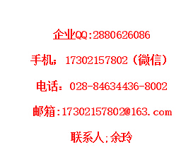 1553845478927451.jpg 余.jpg